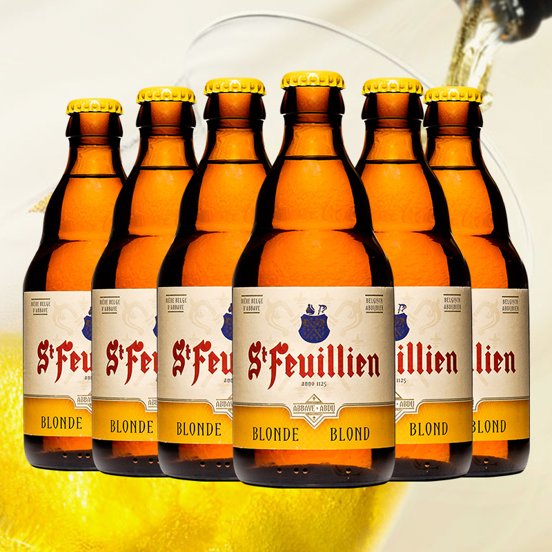 比利时进口精酿啤酒 St-feuillien三料修道院啤酒 330ml*6瓶