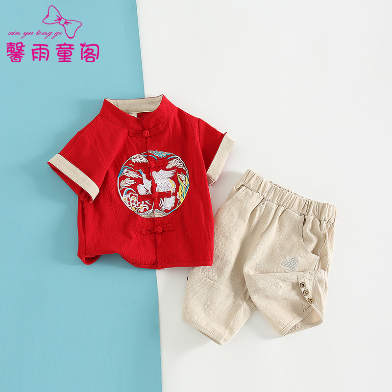 男宝宝红色抓周礼服夏季中国风男童汉服短袖套装男孩一周岁宴冠衣