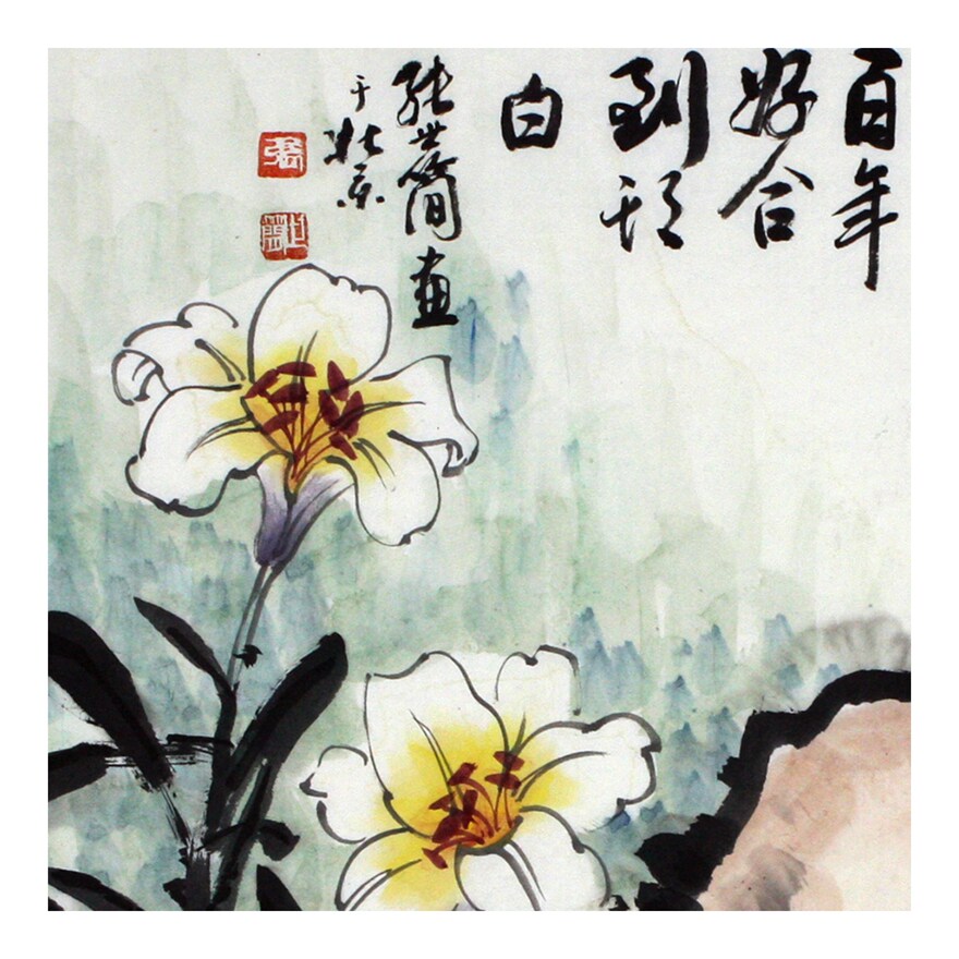 【双十二】张世简 《百年好合》 中国美协会员