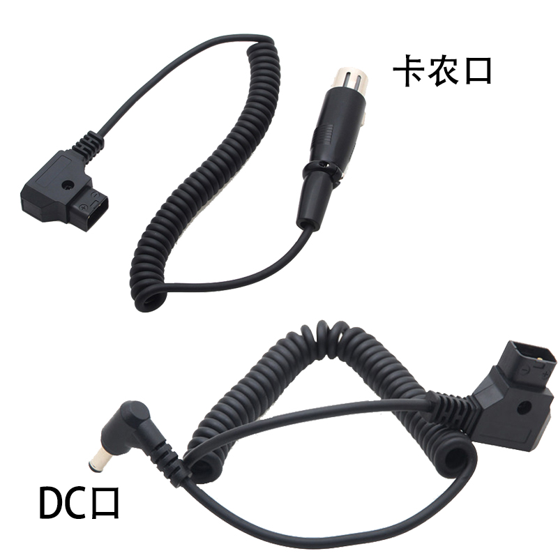 Anton power supply line D-TAP B type head turn DC 12V Spring wire Power Supply System Monitor power cordin the 3C Digital Accessories, Digital peripheral , Data line category - from Buy2taobao.com to provide professional Taobao agent buy service