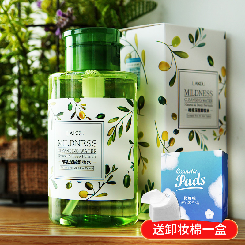按压式卸妆水大瓶脸部温和深层清洁无刺激收缩毛孔眼唇卸妆彩妆|ruв категории Средства для ухода за собой, макияж - от Buy2taobao.com для оказания профессиональной услуги покупки агента Taobao