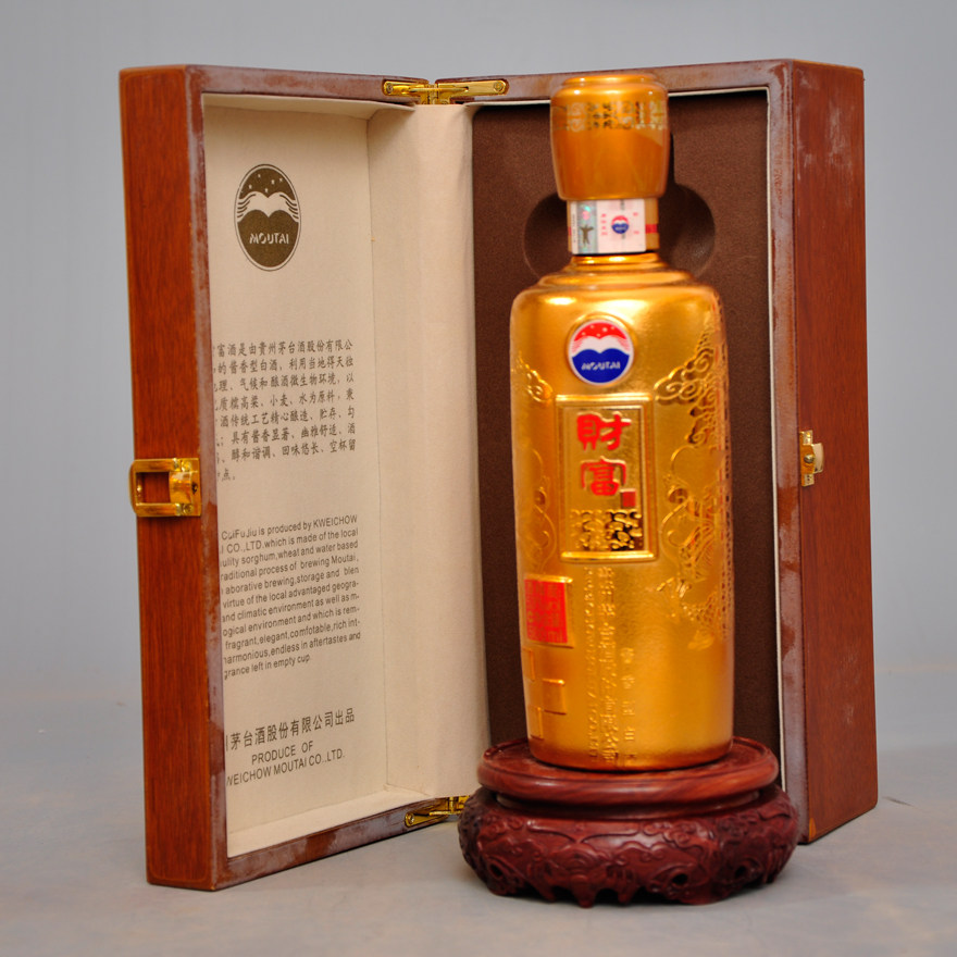 【御良酒业-4】2012年53度茅台财富金尊一件 500ml/瓶