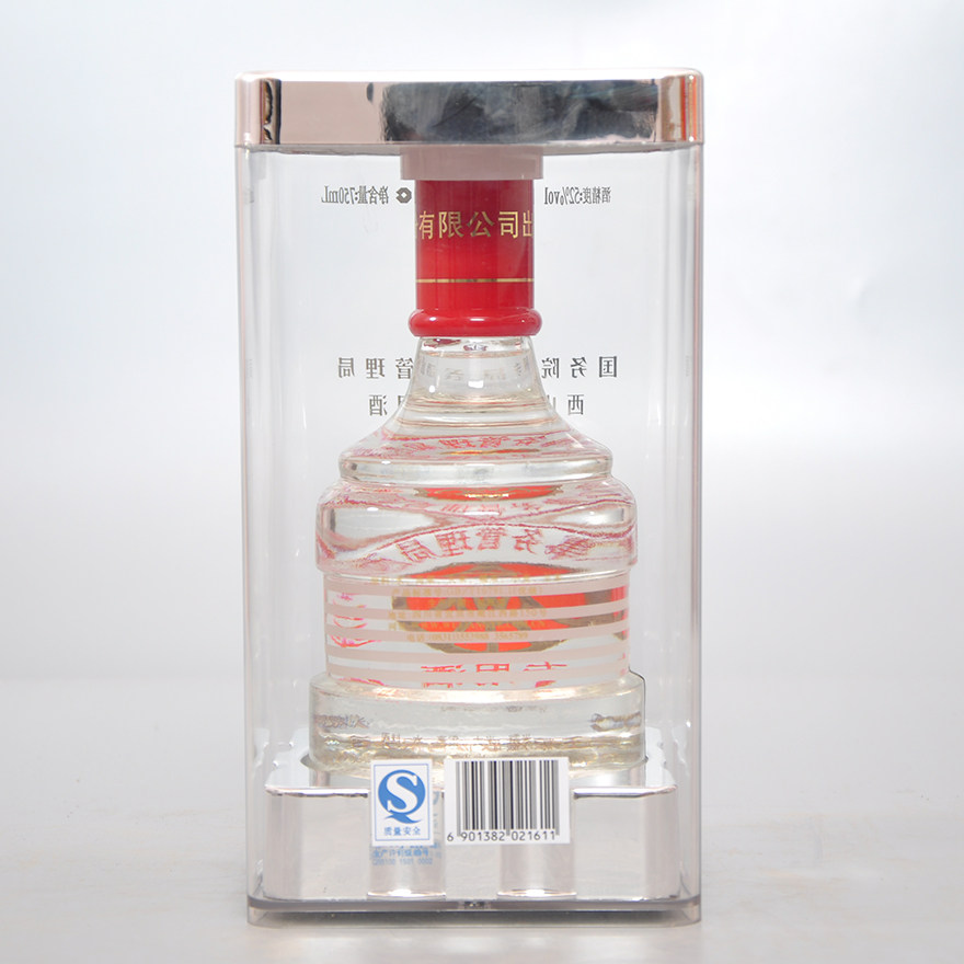 【御良酒业-52】2011年52度加字五粮液两瓶 750ml/瓶