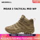 MERRELL迈乐TACTICAL WP防水战术靴男户外运动耐磨中帮登山徒步鞋