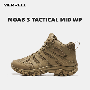 MERRELL迈乐TACTICAL WP防水战术靴男户外运动耐磨中帮登山徒步鞋