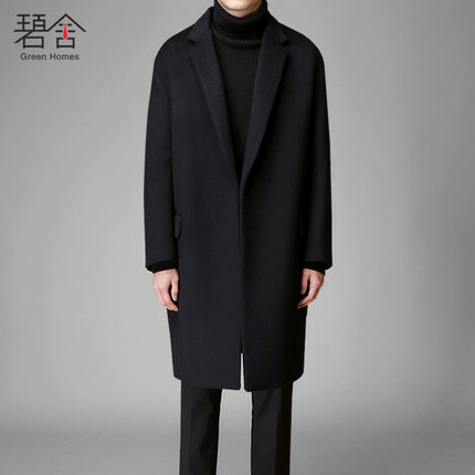 百货50条,全部都是实用的玩意儿,剁手党必备!(1.10) 淘宝优惠券