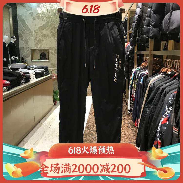 正品DOSERMO丹西摩20春夏新款男士时尚舒适光板松紧腰休闲运动裤|ruв категории Мужская одежда, брюки - от Buy2taobao.com для оказания профессиональной услуги покупки агента Taobao