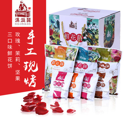 百货50条,全部都是实用的玩意儿,剁手党必备!(12.7) 淘宝优惠券