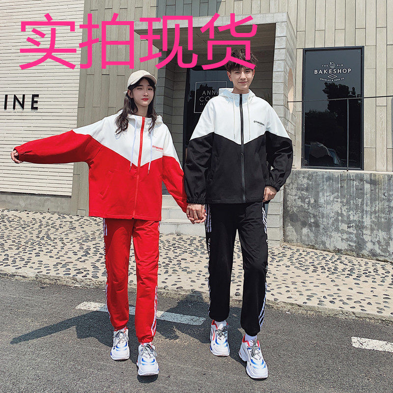 实拍秋季新款韩版休闲运动服套装男女款宽松学生ins两件套班服