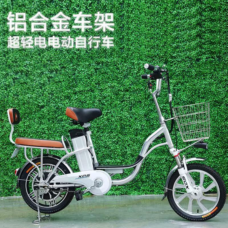 电动自行车女性16寸可拆锂电48v铝合金成人小轮电动车迷你电瓶车