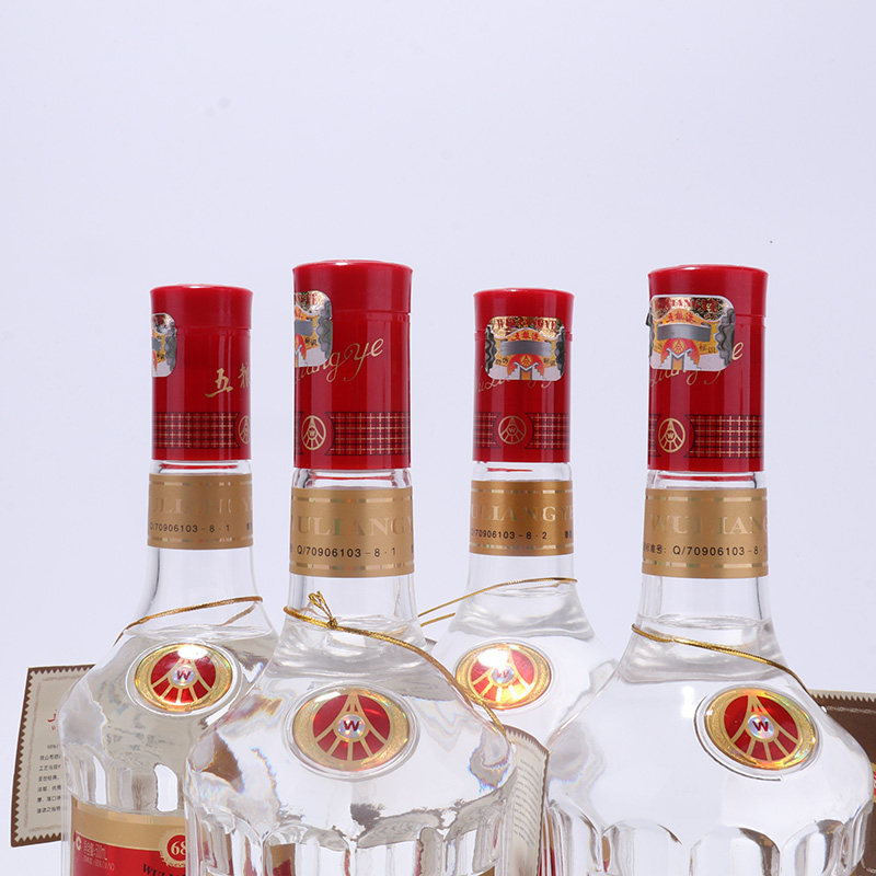 【40】2005-2007年 红盒五粮液 4瓶 68度 500ml