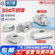 304不锈钢t型螺母20/30/40/45型欧标国标铝型材滑块螺帽船型锤头