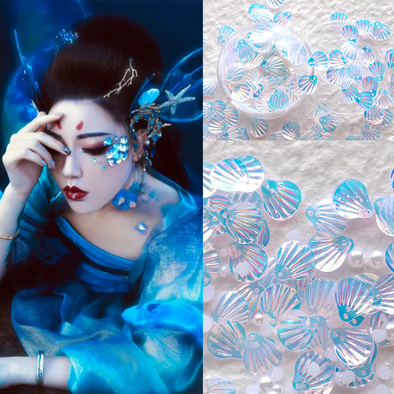 古风鲛人妆贝壳鳞片贴人鱼珠汉服脸部钻贴眉心眼妆舞台亮片贴饰品