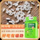 永泽大米正宗五常大米23年新米东北大米真空装一年一季粳米5斤装