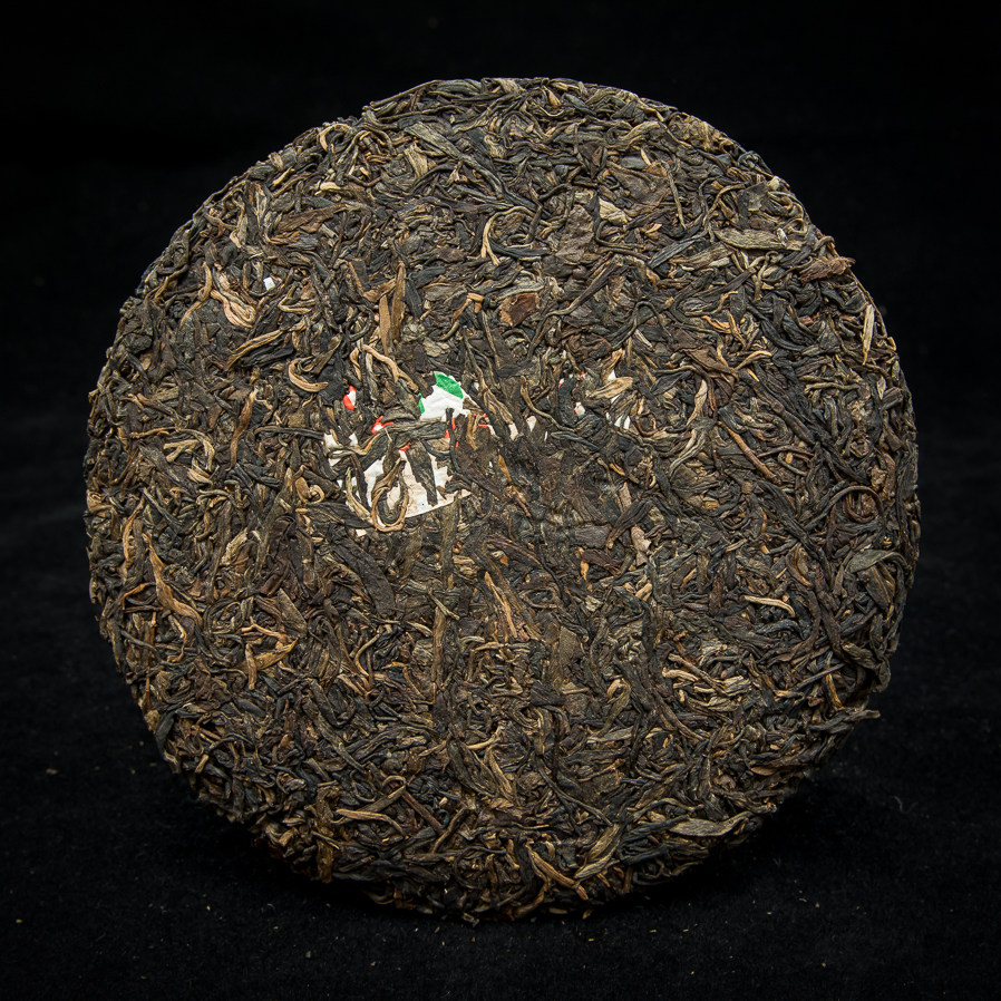 【7片】90年代中茶绿印青饼7542普洱生茶722