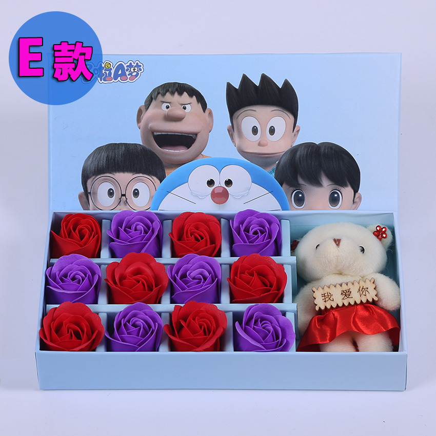 Clearance Box of Chocolates Jingle cat Viking Doraemon chocolate Gift box Box No internal matter)in the Kitchen/Cooking utensils , Barbecue/Bakeware , Baking DIY Appliance , Snack packaging/Bags category - from Buy2taobao.com to provide professional Taobao agent buy service