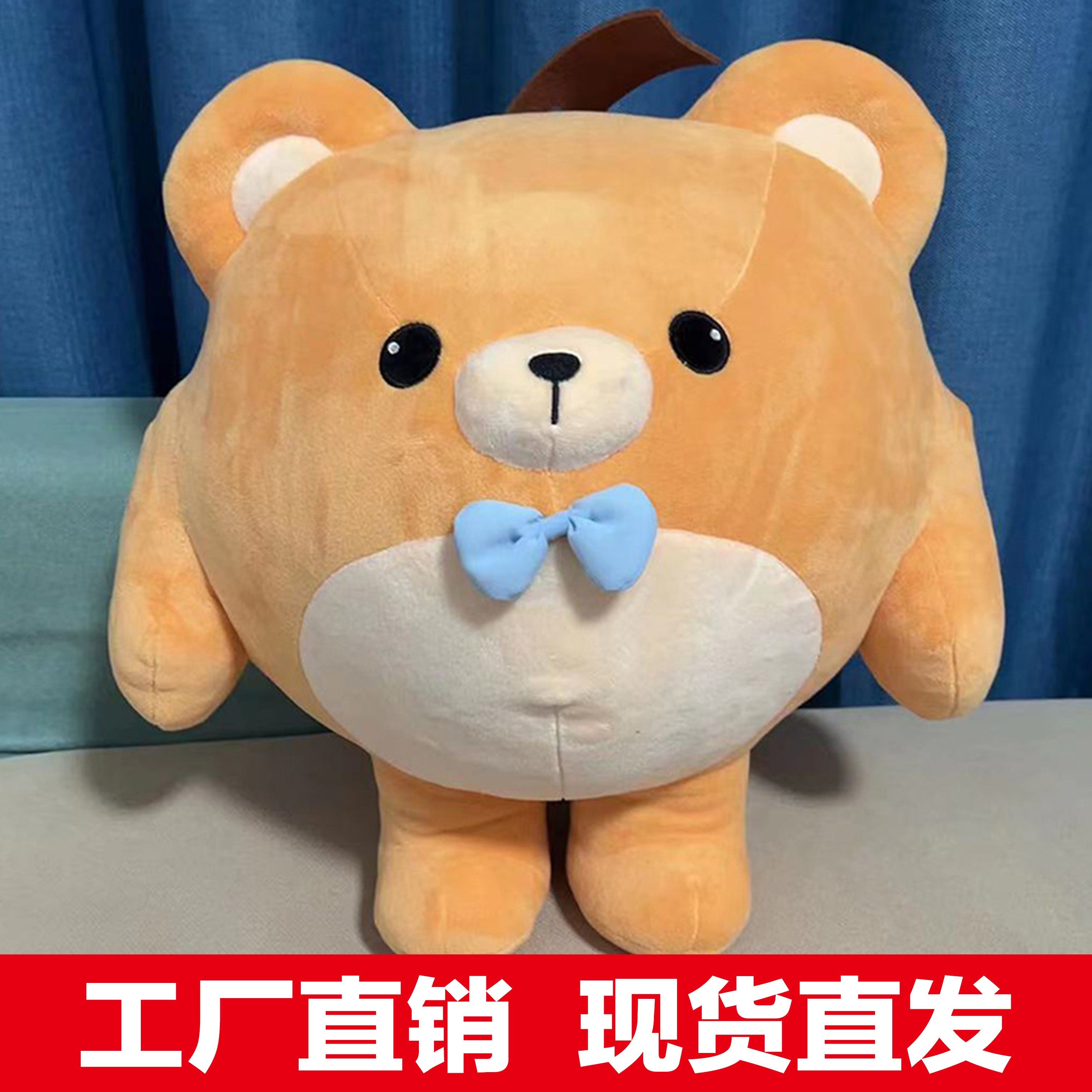 蛋仔派对仔仔熊小熊玩偶周边玩具娃娃挂件周边手办抱枕失心熊公仔