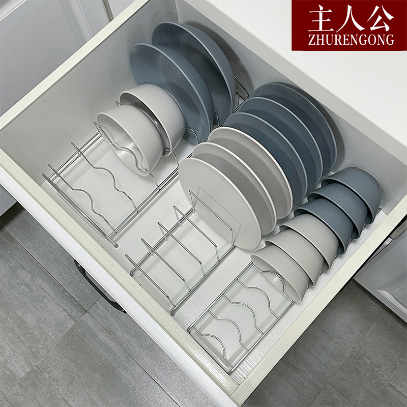 厨房抽屉碗盘收纳架不锈钢304沥水碗碟架橱柜内置盘子架简约