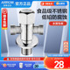 ARROW箭牌卫浴精铜一进二出加厚三角阀 冷热水通用三通角阀止水阀