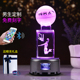 生日礼物水晶科比手办库里篮球周边摆件欧文詹姆斯模型男生纪念品