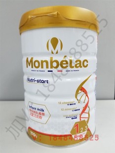 25年06月到期 Monbelac 梦贝朗1段 乳基幼儿配方奶粉一段 0-6个月