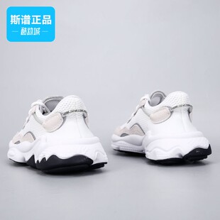 Adidas/阿迪达斯正品OZWEEGO J 女鞋经典复古老爹鞋运动鞋EE7773