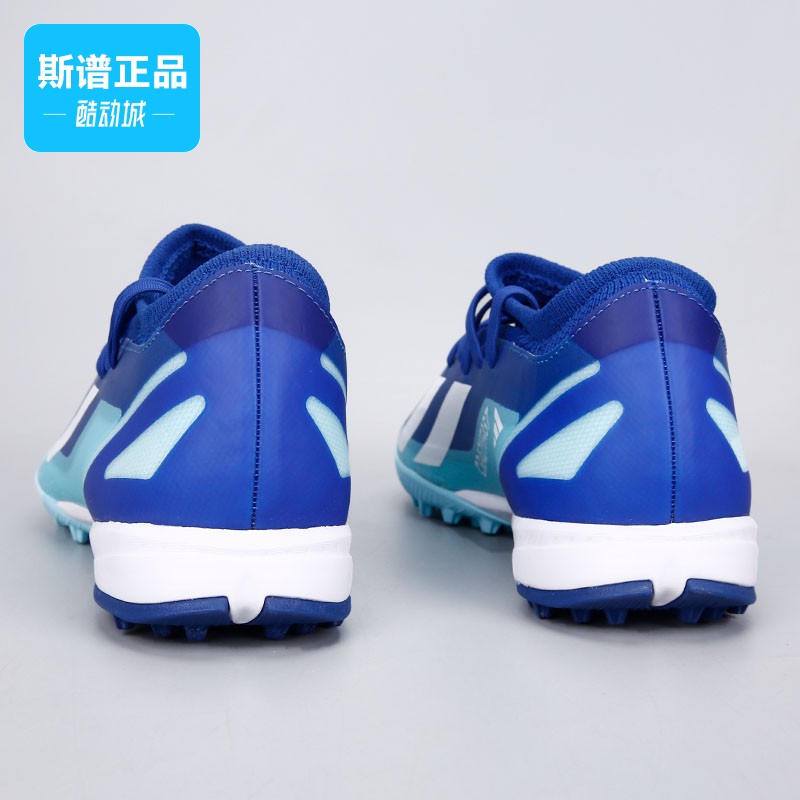 Adidas阿迪达斯正品X CRAZYFAST.3 TF硬人造草坪足球运动鞋ID9338