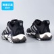Adidas/阿迪达斯正品CODECHAOS 22 高尔夫运动鞋GX2618