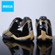 专柜正品Adidas阿迪达斯男鞋T-Mac 2麦迪2代运动实战篮球鞋H68049