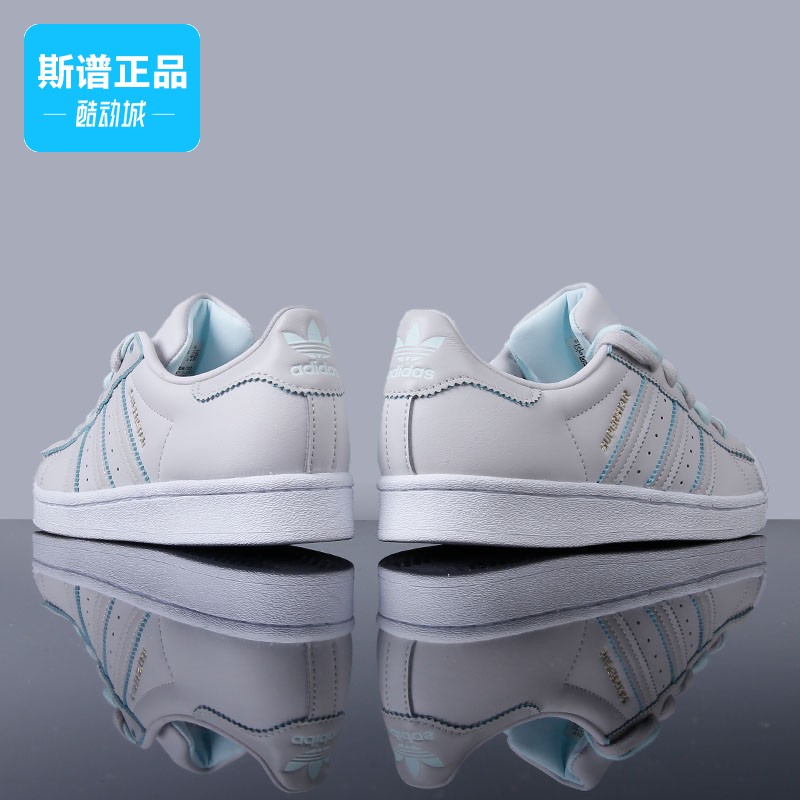 专柜正品Adidas阿迪达斯三叶草