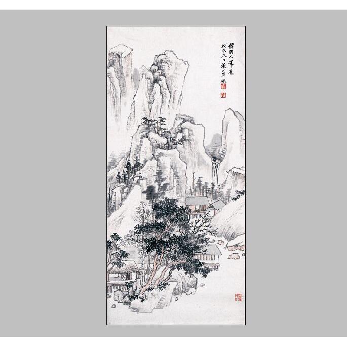 陆俨少 仿明人笔意图 国画办公客厅装饰画芯高清宣纸微喷复制打印