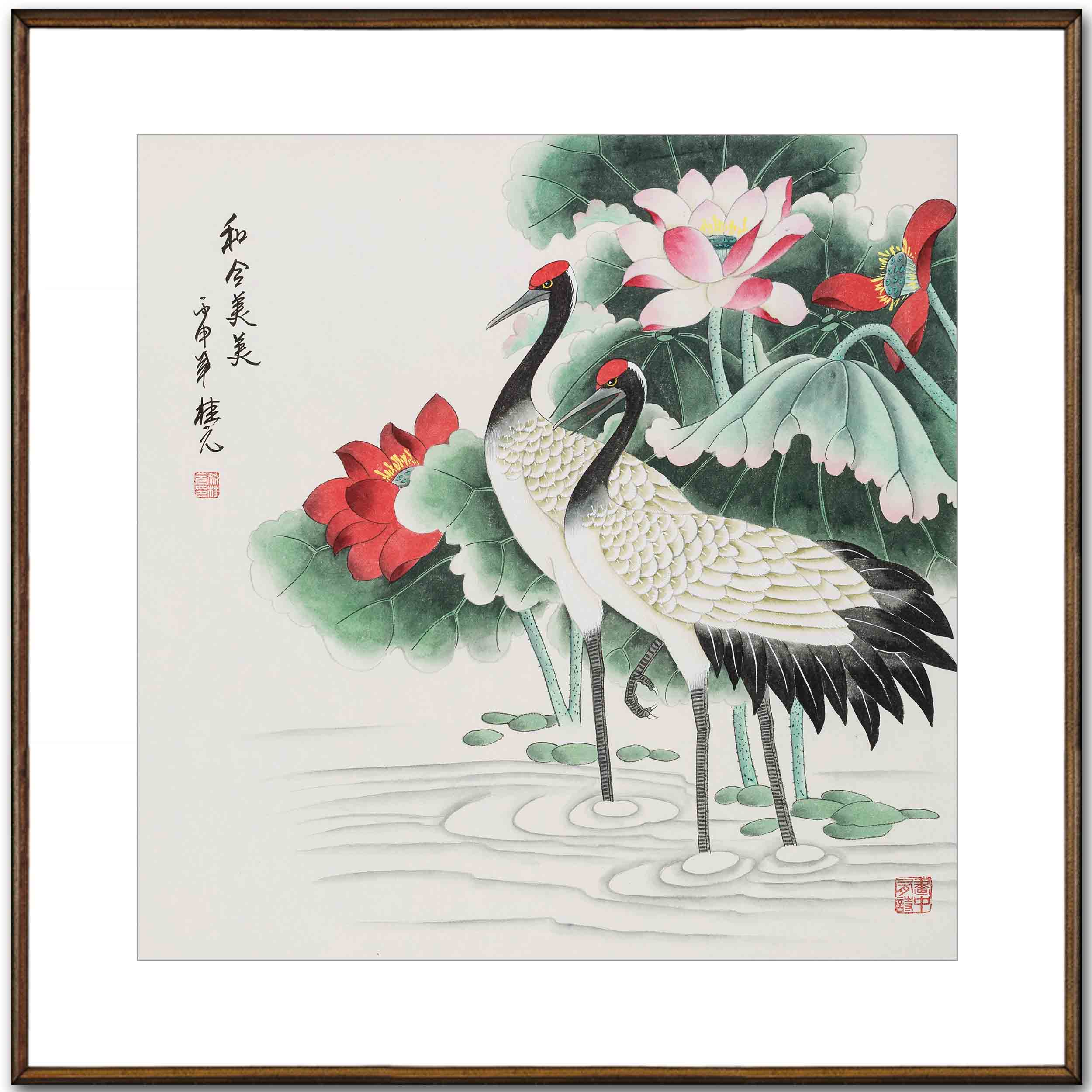 名家精品书画一元起拍专场  拍品详情 进入该拍品专场   起拍价: &