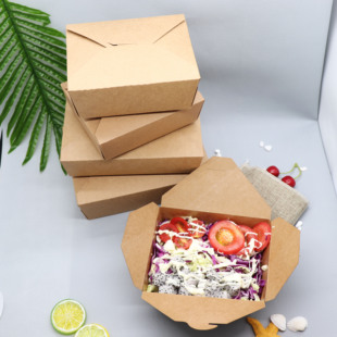 牛皮纸打包盒便当盒炸鸡盒沙拉盒食品级耐高温长方形