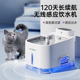 猫咪自动饮水机恒温加热猫喝水器流动循环自动喂水器宠物用品水盆