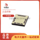 HMC6147ALC5A「IC MMIC IQ DOWNCONVERTER」射频无线电芯片