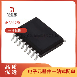 S70FL01GSAGMFI010「IC FLASH 1GBIT SPI/QUAD 16SOIC」芯片