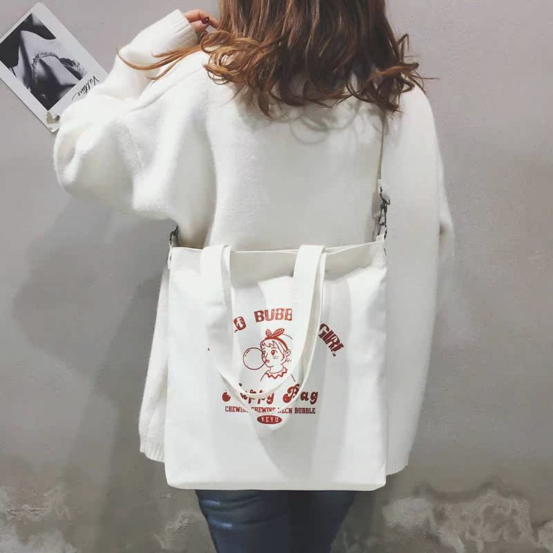 ins原宿风挎包帆布包女学生韩版斜挎文艺百搭大容量布袋可拆卸包在类目 箱包皮具/热销女包/男包, 女士包袋中 - 来自Buy2taobao.com提供专业的淘宝代购服务