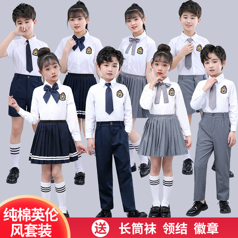 小学生合唱演出服装诗歌朗诵表演服儿童演讲校服幼儿园园服毕业照