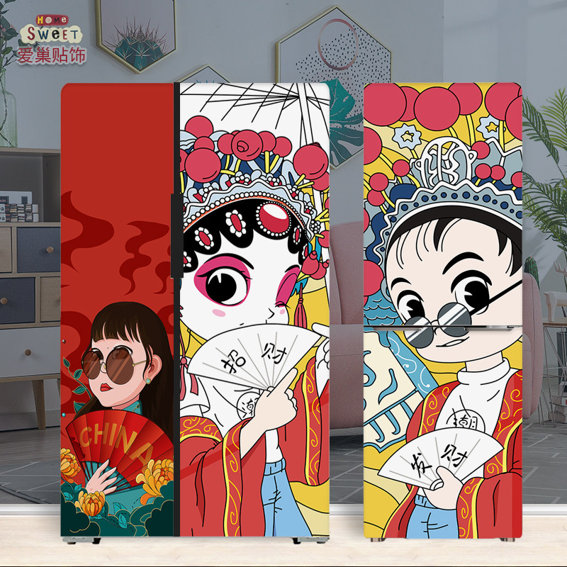 个性创意国潮门冰箱贴纸全贴装饰贴画防水自粘创意翻新中国风定做