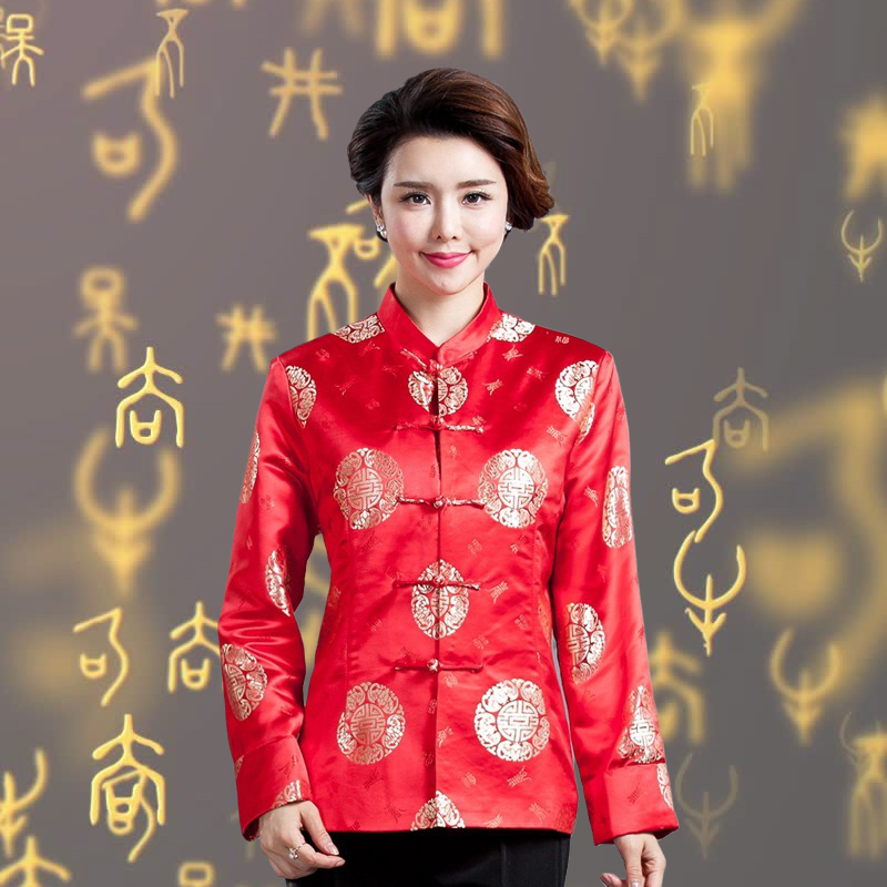 唐装女中国风人气上衣秋冬长袖大红金圈中式绸缎大码外套丝绸棉衣