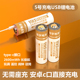 霸孚5号充电电池 usb通用五号儿童玩具电池遥控器可充电套装1.5V