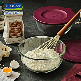 glasslock进口钢化玻璃碗带盖沙拉碗耐热汤碗大号家用和面透明碗