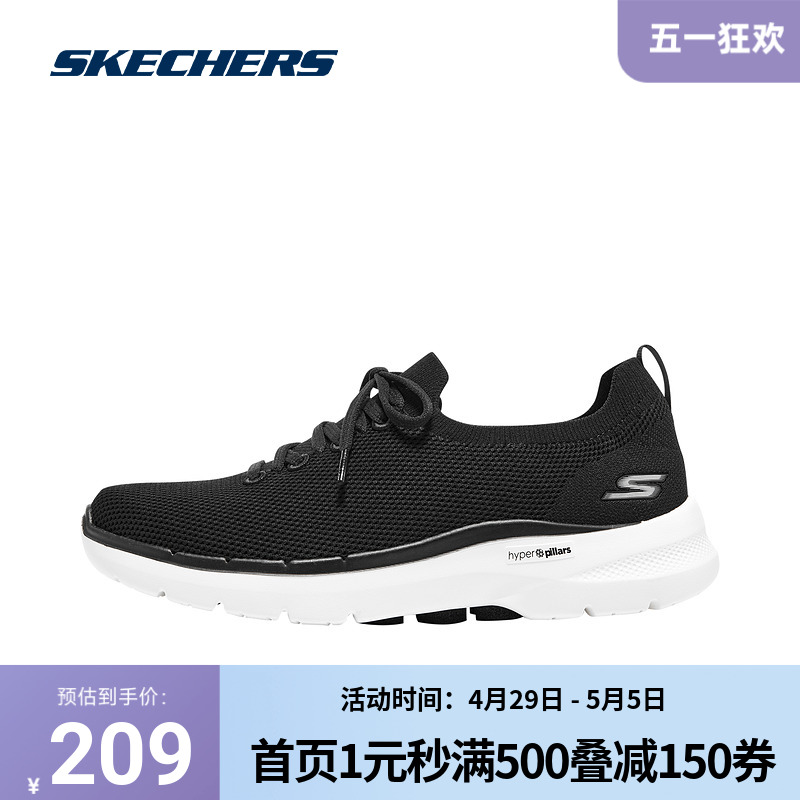 Skechers 斯凯奇正品奥莱 男鞋子一脚蹬健步休闲鞋运动父亲节礼物