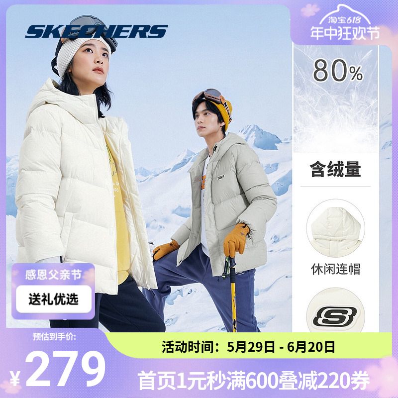 Skechers斯凯奇正品奥莱 冬