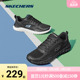 Skechers 斯凯奇正品奥莱 春季时尚男子舒适网布缓震跑步鞋男鞋