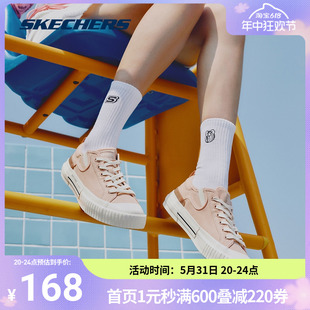 Skechers斯凯奇小白鞋女红色帆布鞋男运动鞋子复古饼干鞋百搭板鞋