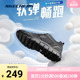 skechers 斯凯奇正品奥莱 春季男新款时尚轻质缓震运动跑步健步鞋