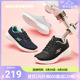 skechers 斯凯奇正品奥莱 春季女子新款时尚轻便跑步减震运动鞋