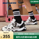 Skechers 斯凯奇正品奥莱 春季女子潮流复古熊猫鞋时尚女子老爹鞋