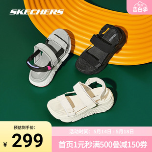 Skechers斯凯奇夏新女鞋科技缓震厚底涉水鞋子魔术贴白色松糕凉鞋